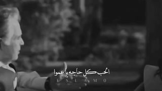 اسمع المطقع دا من اجمل الفيديوهات الا شوفتها