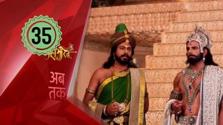 Mahabarata Episode 35 Dubbing Indonesia