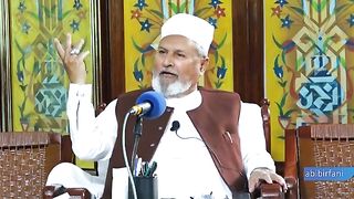  Lecture by Scholar Dr. Habib Irfani, Sunder Shareef