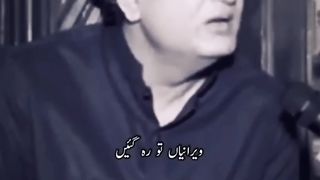 Khalil Ur Rehman qamar.. sahab shairy pack top ten