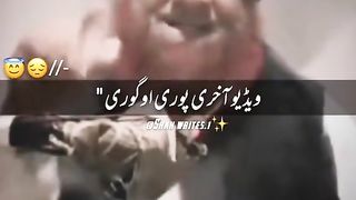 Mufti shb byan| byan