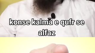 ASTAGHFIRULLAH ???? 12
