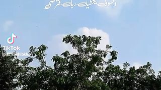 Ajmal Raza qadri bayan 129