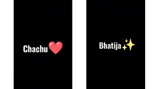 chahu bahtija