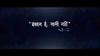 Safed Teaser(2023)|drama teaser and trailer 2023|latest hindi best movie trailer 2023