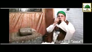 Ajeeb pathar