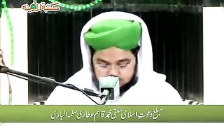 Mufti Qasim Attari