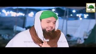 Darul ifta Ahle sunnat