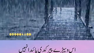 Most heart touching video 2