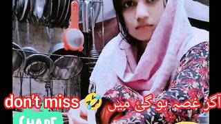 مجھے مناؤں گے نہیں ???? wait for end ????