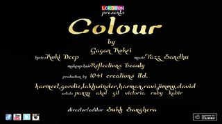 COLOUR - Gagan Punjabi Song 2016