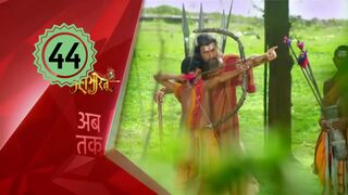 Mahabarata Episode 44 Dubbing Indonesia