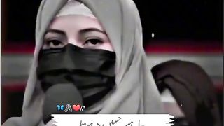 Chay husan na hota