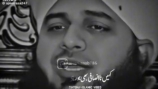 Ajmal Raza qadri bayan 130