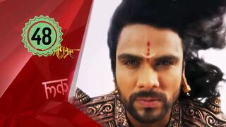 Mahabarata Episode 48 Dubbing Indonesia