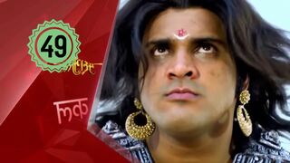 Mahabarata Episode 49 Dubbing Indonesia