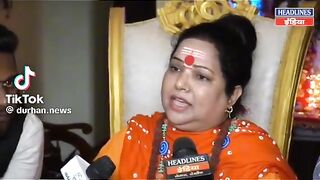Indian Seema afir far Firend