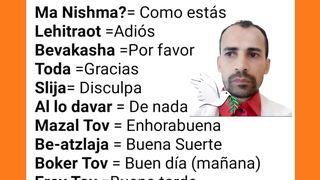 Expressão Judaica