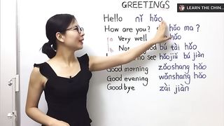 Easy Chinese learning Chinese learning video. Easy Chinese