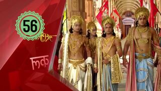 Mahabarata Episode 56 Dubbing Indonesia