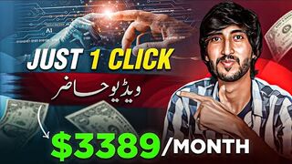 Just Copy Paste , Online Earning in Pakistan by Ai videos with ai text to voice and Ai video making 2