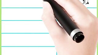 From Urdu to English translation