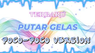 MINANG FULL REMIX BURUNG LAUT 2