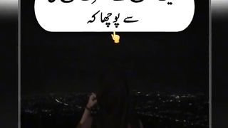 Hazrat Ali quotes in Urdu 33