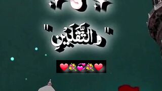 Jumma Mubarak 33