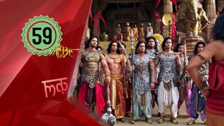 Mahabarata Episode 59 Dubbing Indonesia