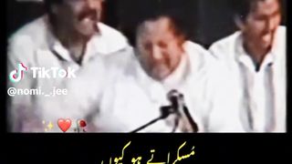 ustad nusrat fateh ali khan