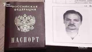 РУСОФИЛИ