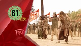 Mahabarata Episode 61 Dubbing Indonesia