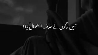 Top trending viral video post poetry