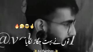 Top trending viral attitude status
