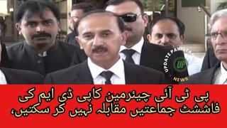 پی ٹی آئی کے وکیل شعیب شاہین کی سپریم کورٹ کے باہر میڈیا سے تہلکہ خیز گفتگو