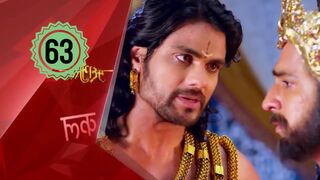 Mahabarata Episode 63 Dubbing Indonesia