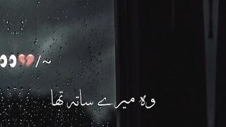 Sad lines????