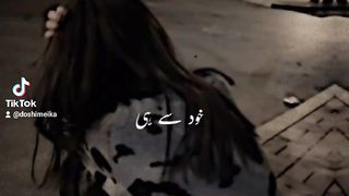 Aashiqui