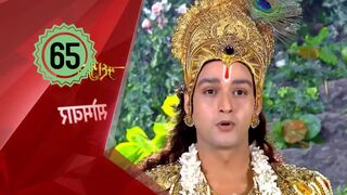Mahabarata Episode 65 Dubbing Indonesia