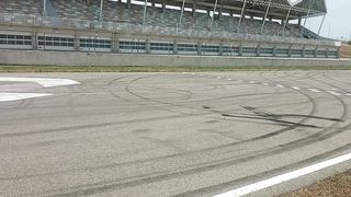 Drug racing Georgia