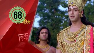 Mahabarata Episode 68 Dubbing Indonesia