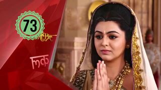 Mahabarata Episode 73 Dubbing Indonesia