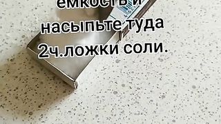 Приколи 280