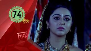 Mahabarata Episode 74 Dubbing Indonesia