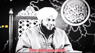 10 Muharram karbala ka waqia| peer ajmal raza Qadri emotional bayan