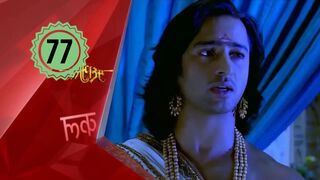 Mahabarata Episode 77 Dubbing Indonesia