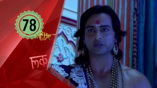 Mahabarata Episode 78 Dubbing Indonesia