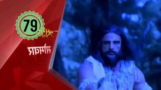Mahabarata Episode 79 Dubbing Indonesia