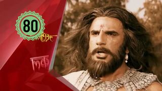 Mahabarata Episode 80 Dubbing Indonesia